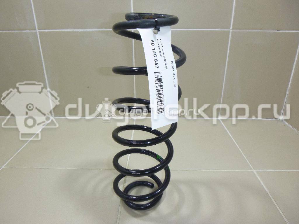 Фото Пружина задняя  1329627 для Ford Fusion Ju {forloop.counter}}