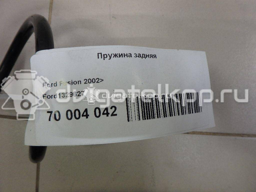 Фото Пружина задняя  1329627 для Ford Fusion Ju {forloop.counter}}