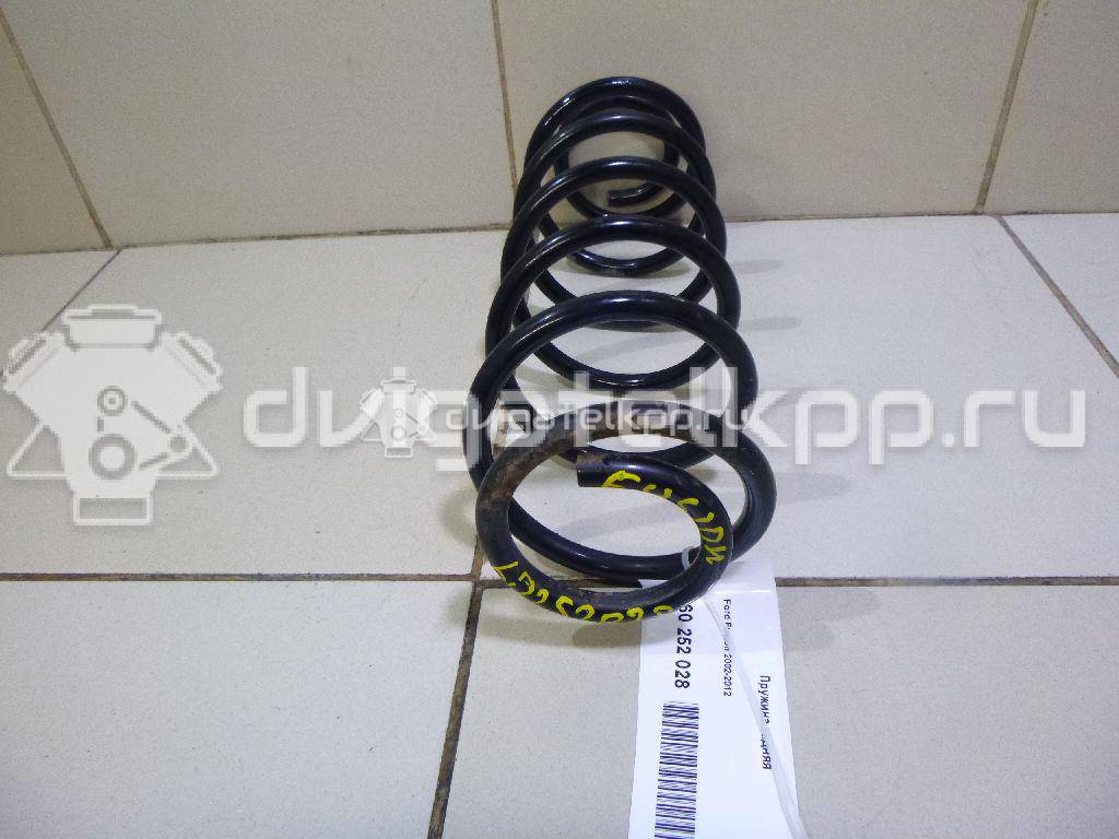 Фото Пружина задняя  1329627 для Ford Fusion Ju {forloop.counter}}