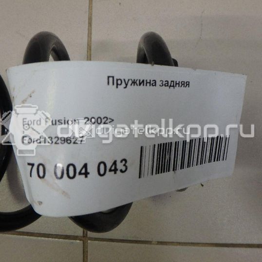 Фото Пружина задняя  1329627 для Ford Fusion Ju
