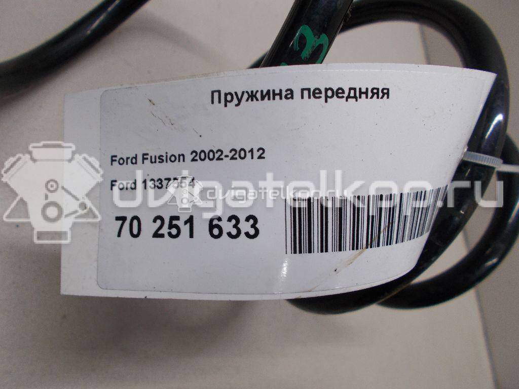 Фото Пружина передняя  1337554 для Ford Fusion Ju {forloop.counter}}
