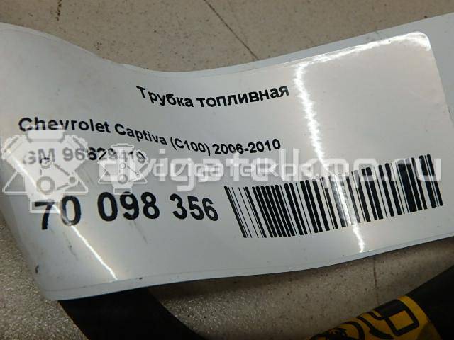 Фото Трубка топливная для двигателя 10 HM для Opel Antara 227-230 л.с 24V 3.2 л бензин 96629419 {forloop.counter}}