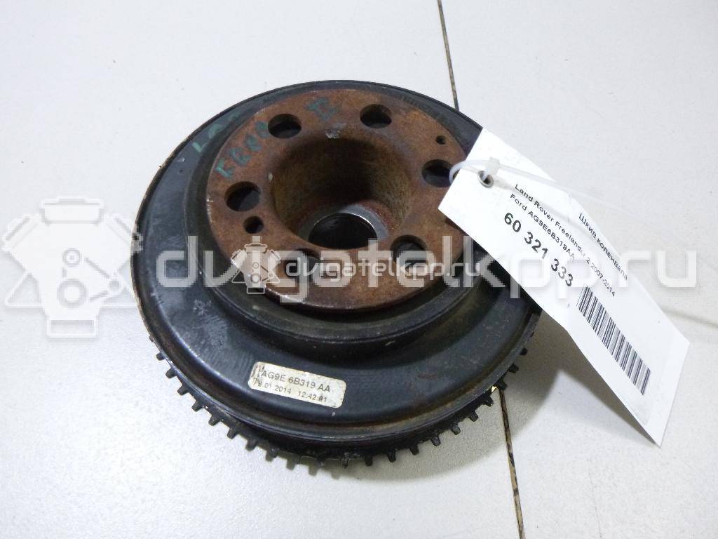 Фото Шкив коленвала  AG9E6B319AA для Ford Galaxy / S-Max / Mondeo {forloop.counter}}