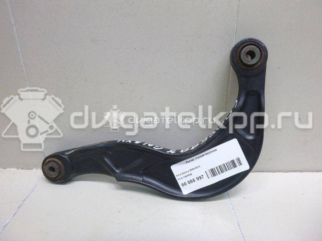 Фото Рычаг задний верхний  1387629 для Ford Focus / Galaxy / S-Max / Mondeo {forloop.counter}}