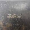 Фото Рычаг задний поперечный  31262931 для Ford Focus / Galaxy / S-Max / Mondeo {forloop.counter}}