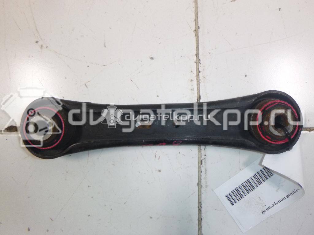 Фото Рычаг задний поперечный  31262930 для Ford Focus / Galaxy / S-Max / Mondeo {forloop.counter}}