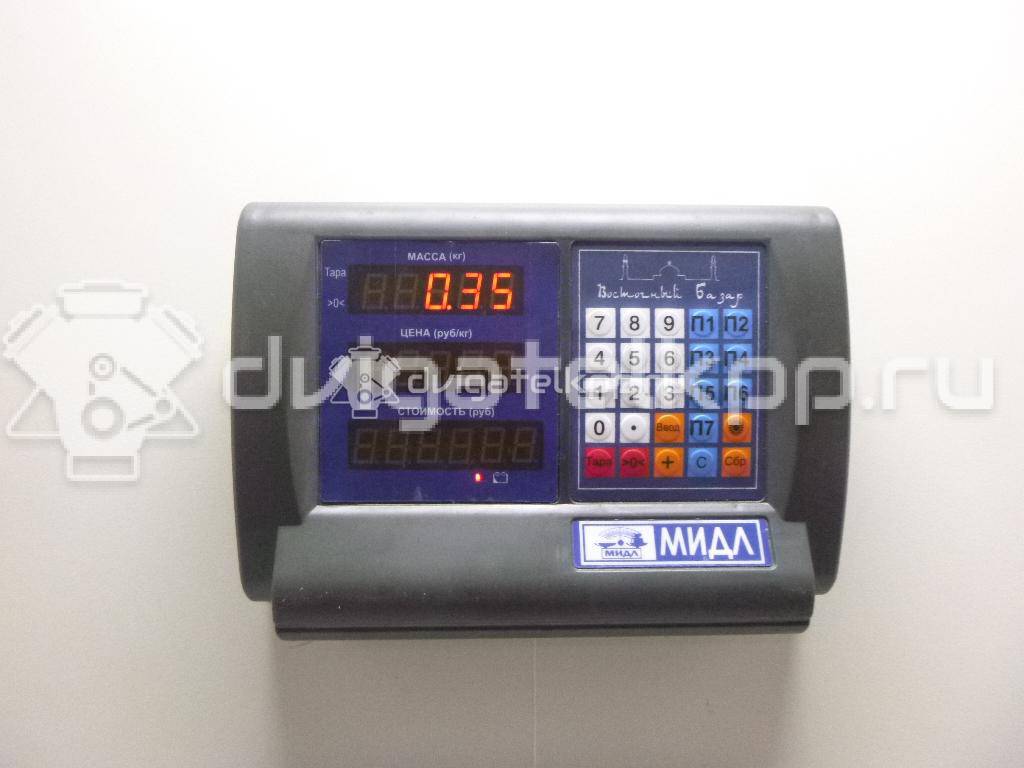 Фото Рычаг задний поперечный  1426770 для Ford Focus / Galaxy / S-Max / Mondeo {forloop.counter}}
