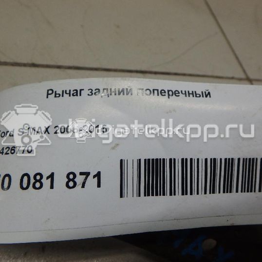 Фото Рычаг задний поперечный  1426770 для Ford Focus / Galaxy / S-Max / Mondeo