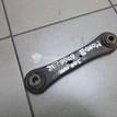 Фото Рычаг задний поперечный  1426770 для Ford Focus / Galaxy / S-Max / Mondeo {forloop.counter}}