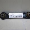 Фото Рычаг задний поперечный  1426770 для Ford Focus / Galaxy / S-Max / Mondeo {forloop.counter}}