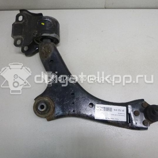 Фото Рычаг передний левый  1507182 для Ford Galaxy / S-Max / Mondeo