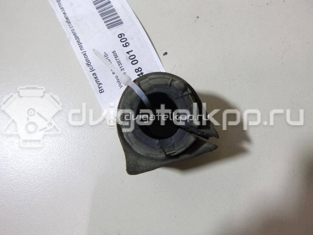 Фото Втулка (с/блок) переднего стабилизатора  31387505 для Ford S-Max / Mondeo {forloop.counter}}