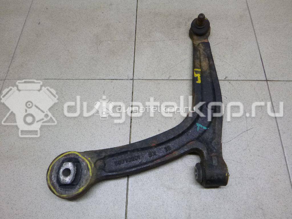 Фото Рычаг передний левый  1639574 для Ford Street Ka Rl2 / Ka {forloop.counter}}