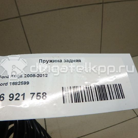 Фото Пружина задняя  1682599 для Ford Kuga