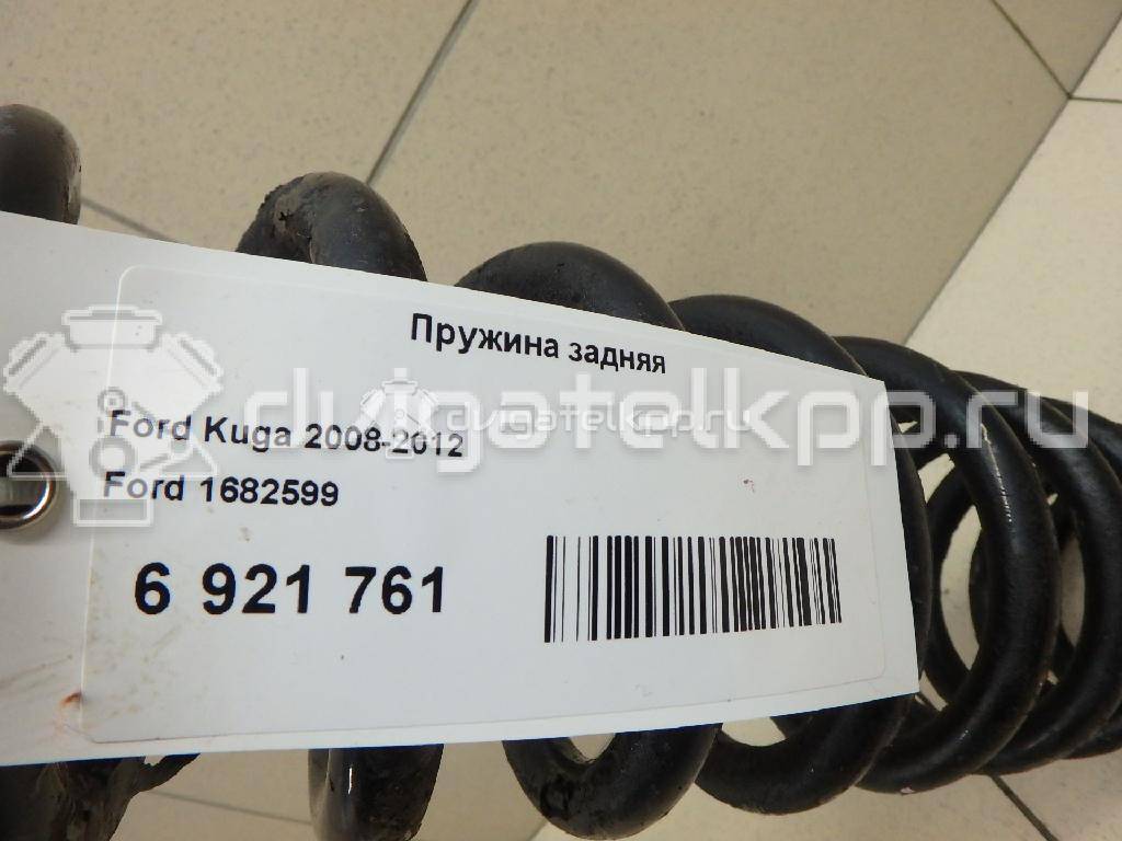 Фото Пружина задняя  1682599 для Ford Kuga {forloop.counter}}