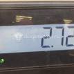 Фото Рычаг задний поперечный  1502729 для Ford Focus / Kuga / C-Max / Grand {forloop.counter}}