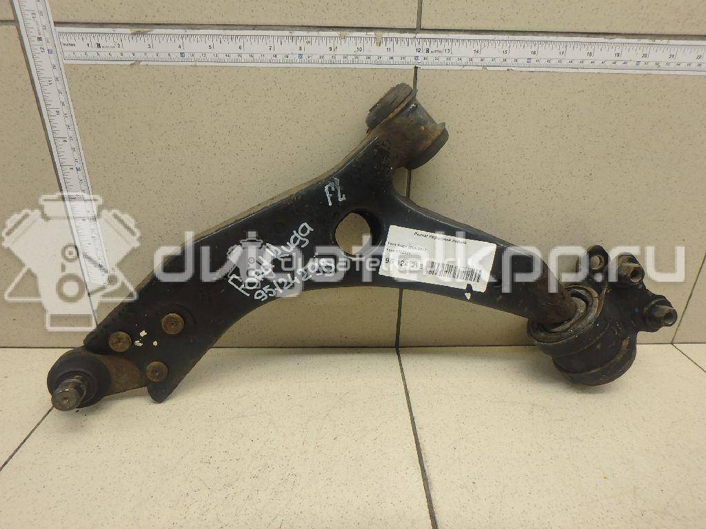 Фото Рычаг передний левый  1723324 для Ford Kuga {forloop.counter}}