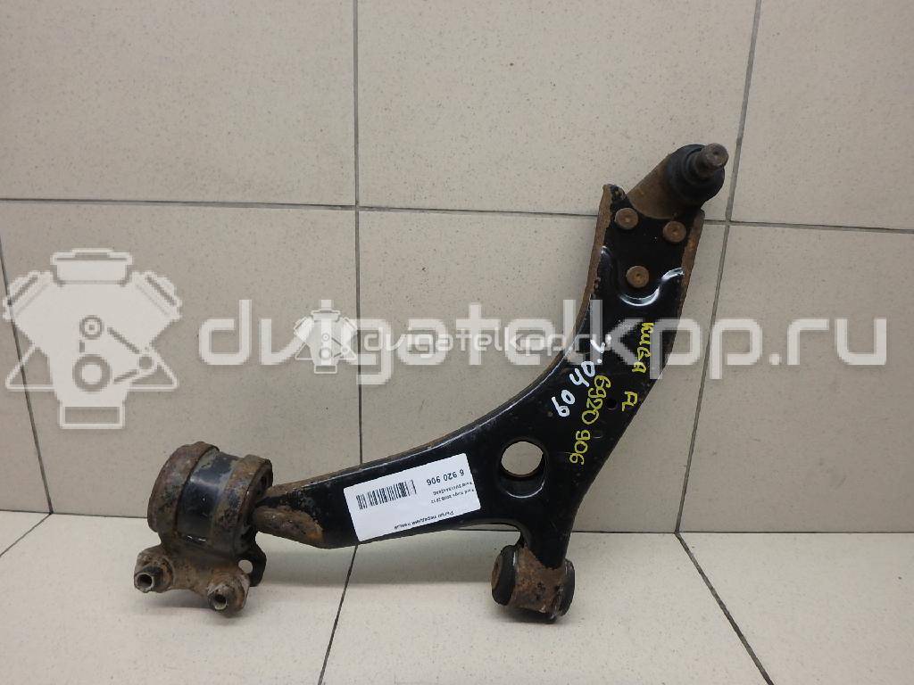 Фото Рычаг передний левый  8V413A424AC для Ford Kuga {forloop.counter}}
