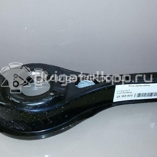 Фото Рычаг задний нижний  CV615K652AAA для Ford Focus / Kuga / C-Max / Grand
