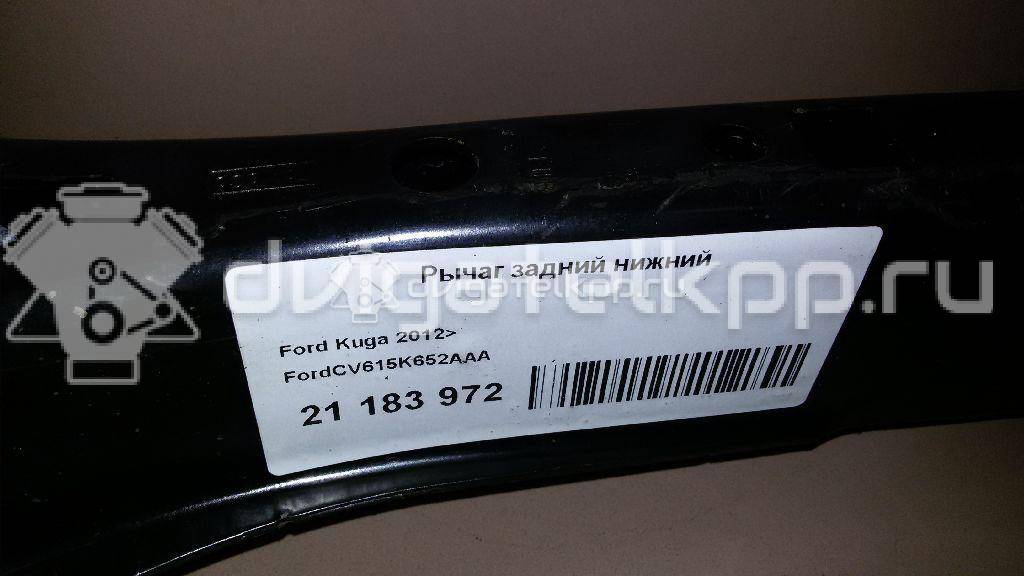 Фото Рычаг задний нижний  CV615K652AAA для Ford Focus / Kuga / C-Max / Grand {forloop.counter}}