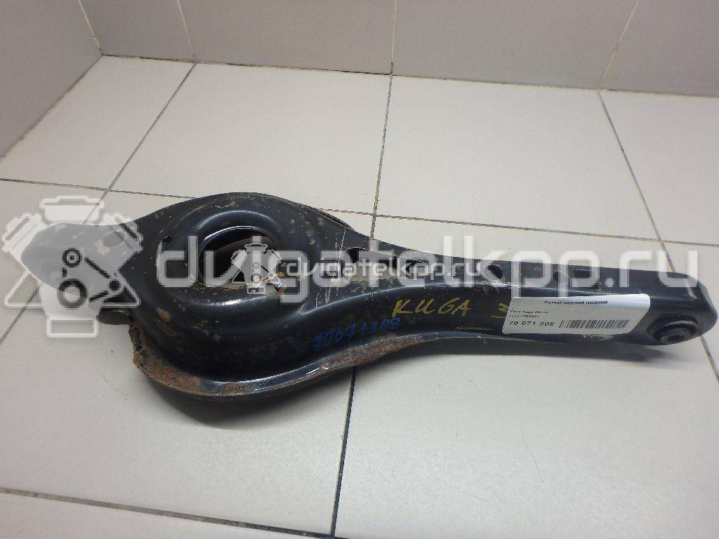 Фото Рычаг задний нижний  1782008 для Ford Focus / Kuga / C-Max / Grand {forloop.counter}}