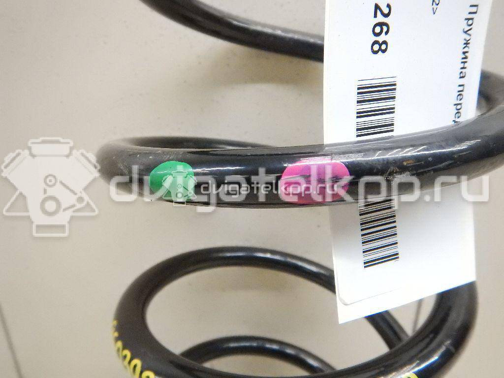 Фото Пружина передняя  1874848 для Ford Kuga {forloop.counter}}