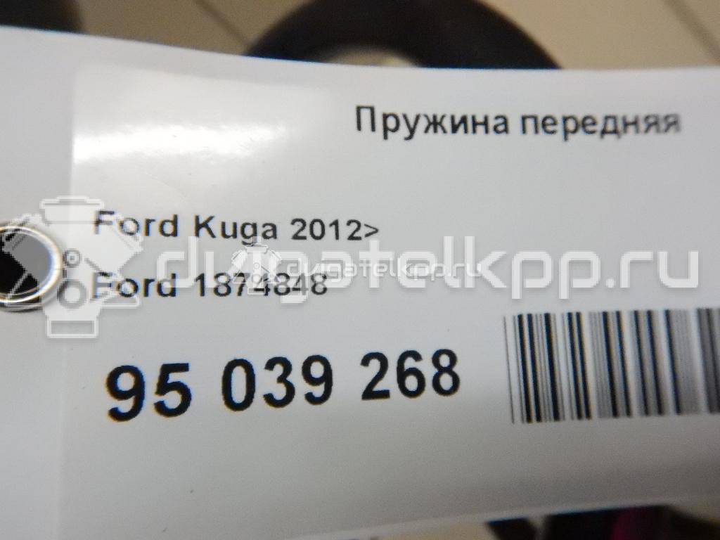 Фото Пружина передняя  1874848 для Ford Kuga {forloop.counter}}