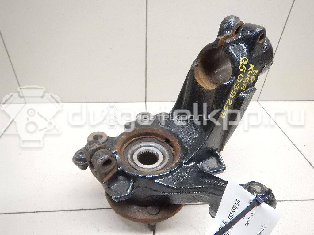 Фото Кулак поворотный передний правый  1781982 для Ford Kuga {forloop.counter}}