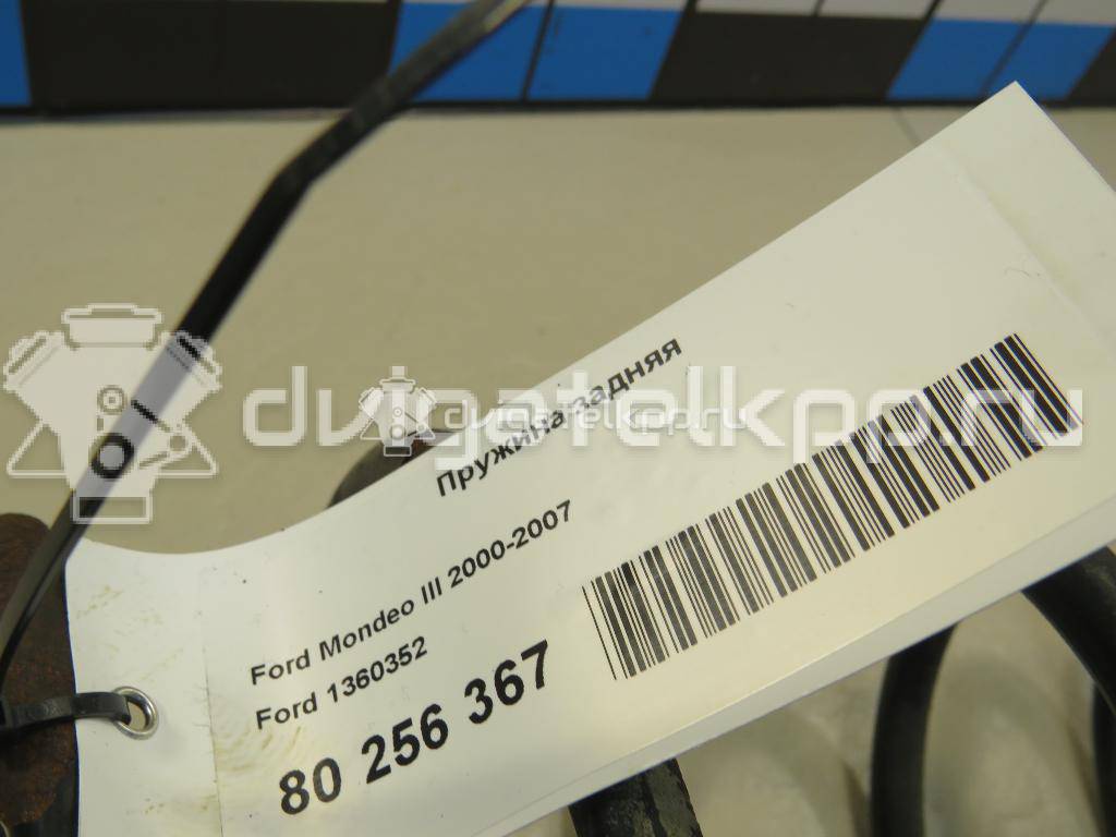 Фото Пружина задняя  1360352 для Ford Mondeo {forloop.counter}}