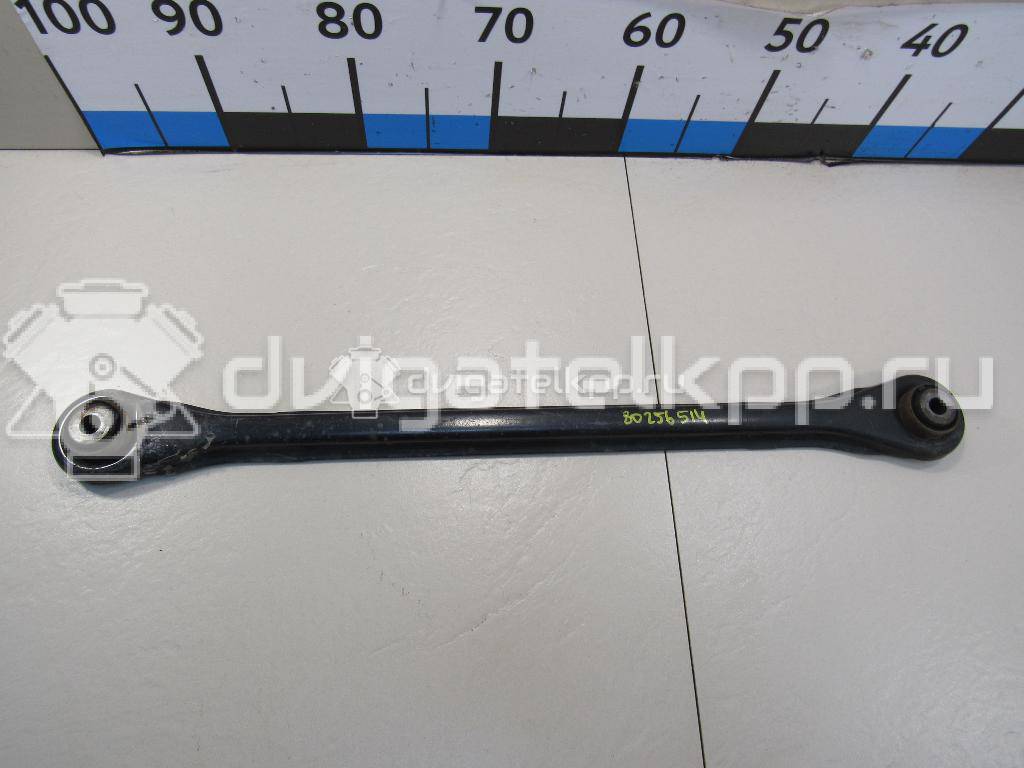 Фото Рычаг задний поперечный  1s715k743ac для Ford Focus / Kuga / Mondeo {forloop.counter}}