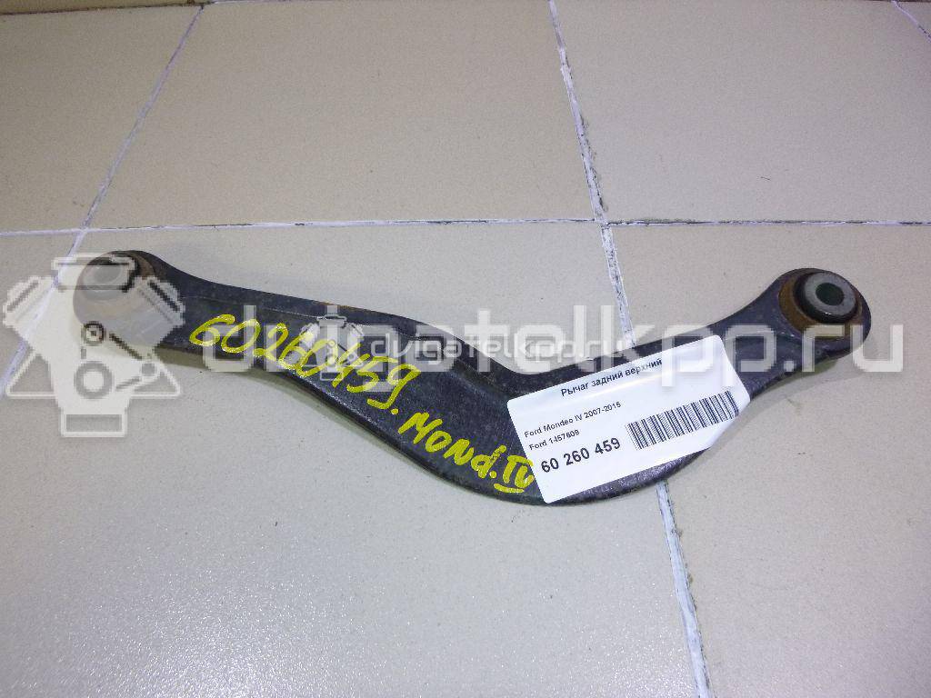 Фото Рычаг задний верхний  1457609 для Ford Focus / C-Max / Galaxy / Grand / Kuga {forloop.counter}}
