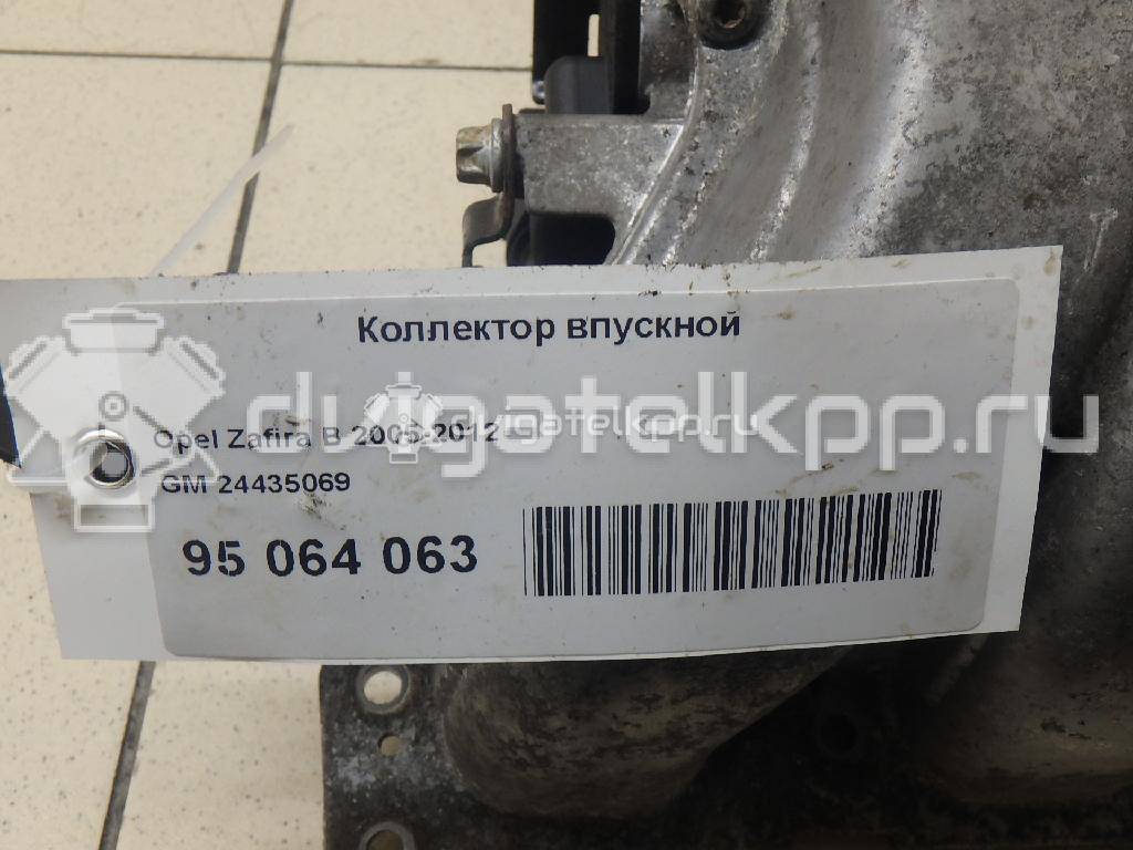 Фото Коллектор впускной для двигателя Z 16 XEP для Opel / Vauxhall 101-105 л.с 16V 1.6 л бензин 24435069 {forloop.counter}}