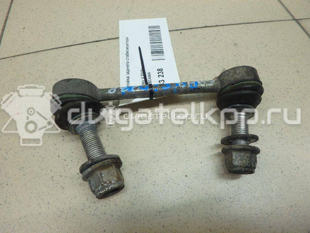 Фото Стойка заднего стабилизатора  dg9z5c486a для Ford Mondeo {forloop.counter}}