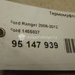 Фото Термомуфта  1455837 для Ford Ranger {forloop.counter}}