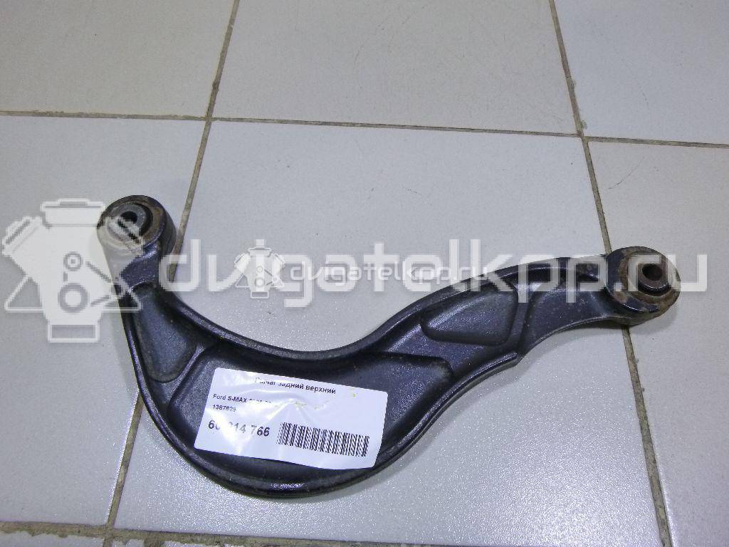 Фото Рычаг задний верхний  1387629 для Ford Focus / Galaxy / S-Max / Mondeo {forloop.counter}}