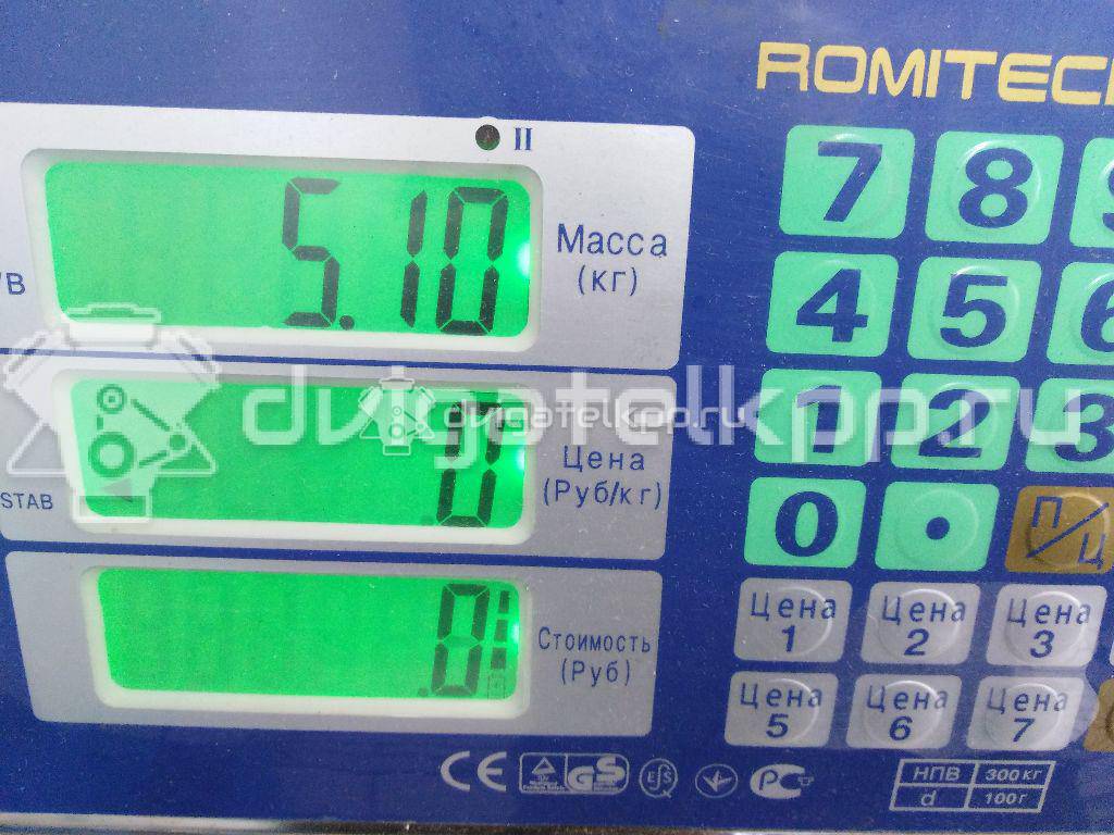 Фото К-кт сцепления (саморегулирующееся)  4486736 для Ford Transit {forloop.counter}}