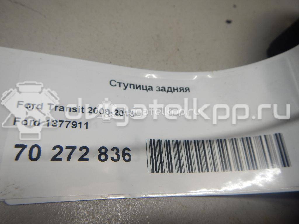 Фото Ступица задняя  1377911 для Ford Transit {forloop.counter}}