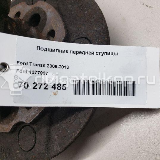 Фото Ступица передняя  1458881 для Ford Transit