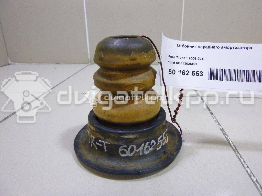 Фото Отбойник переднего амортизатора  6c113025bc для Ford Transit {forloop.counter}}
