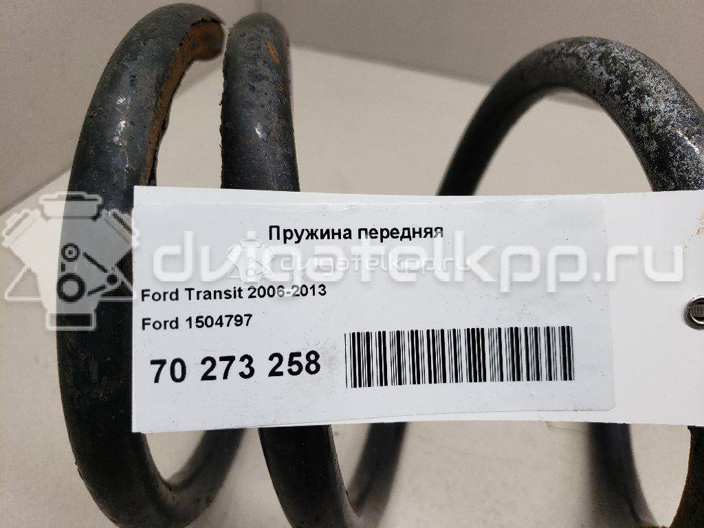 Фото Пружина передняя  1504797 для Ford Transit {forloop.counter}}