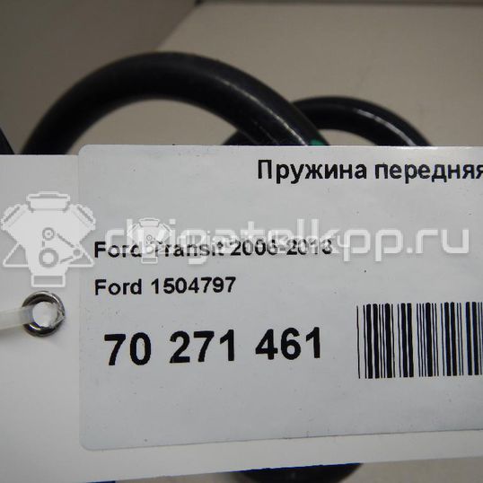 Фото Пружина передняя  1504797 для Ford Transit