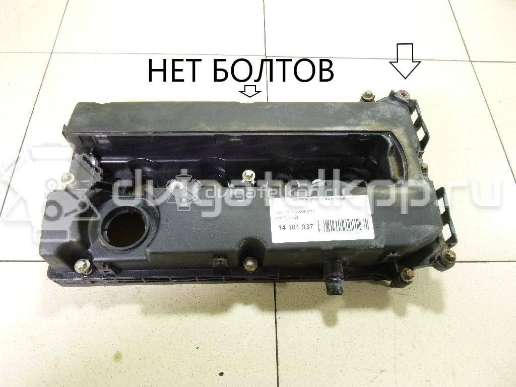 Фото Крышка головки блока (клапанная) для двигателя Z 18 XER для Holden / Opel / Chevrolet / Vauxhall 140 л.с 16V 1.8 л бензин 55564395 {forloop.counter}}