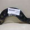 Фото Рычаг задний верхний  8M515500AB для Ford Focus / C-Max / Grand / Kuga / Mondeo {forloop.counter}}