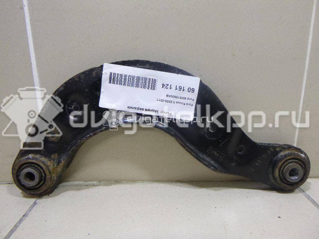 Фото Рычаг задний верхний  8M515500AB для Ford Focus / C-Max / Grand / Kuga / Mondeo {forloop.counter}}