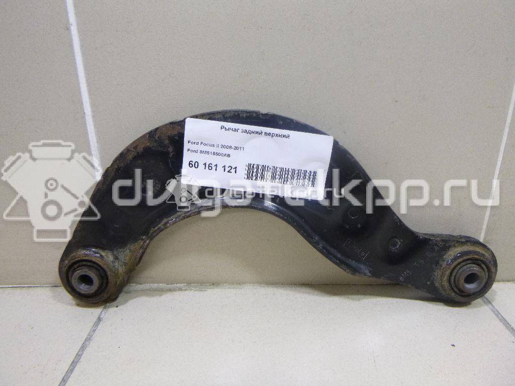 Фото Рычаг задний верхний  8M515500AB для Ford Focus / C-Max / Grand / Kuga / Mondeo {forloop.counter}}
