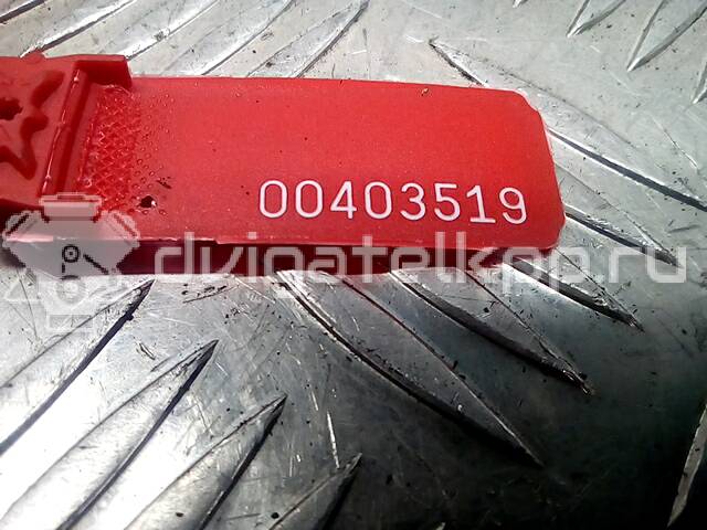 Фото Форсунка дизельная электрическая  038130073AG для Audi A3 {forloop.counter}}