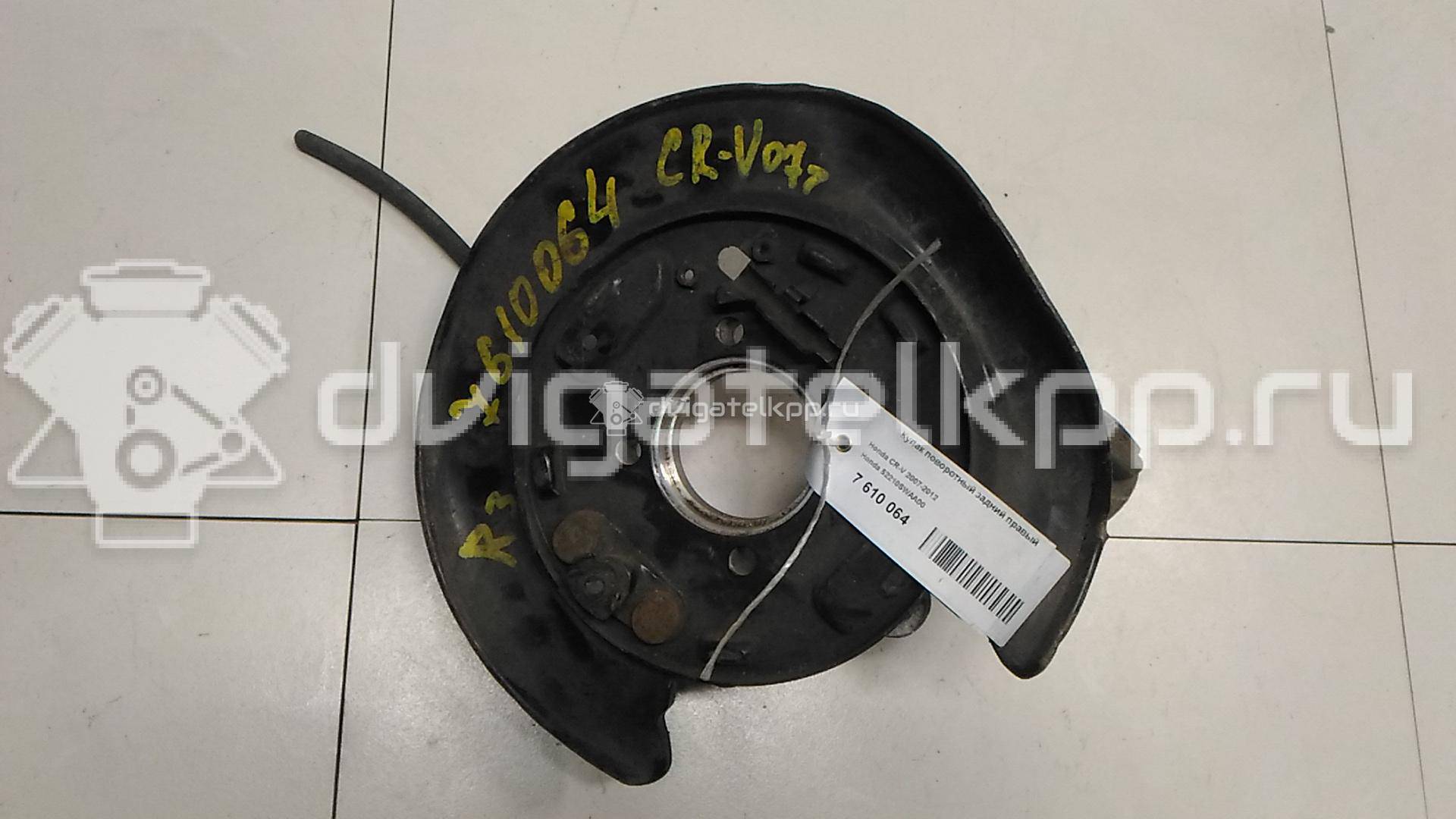 Фото Кулак поворотный задний правый  52210SWAA00 для Honda Accord {forloop.counter}}