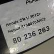 Фото Рычаг передний левый  51360T0AA02 для Honda Cr-V {forloop.counter}}