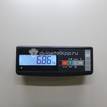 Фото Рычаг передний нижний правый  51350SEAE01 для Honda Accord {forloop.counter}}