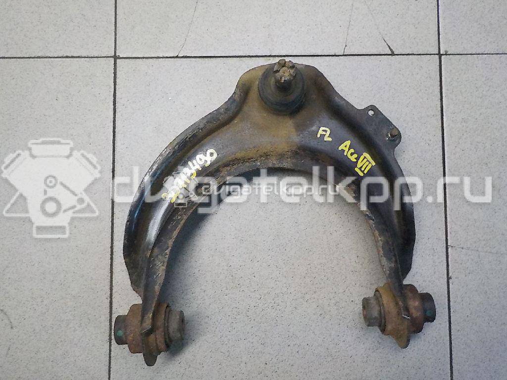 Фото Рычаг передний верхний левый  51460SEA003 для Honda Accord {forloop.counter}}